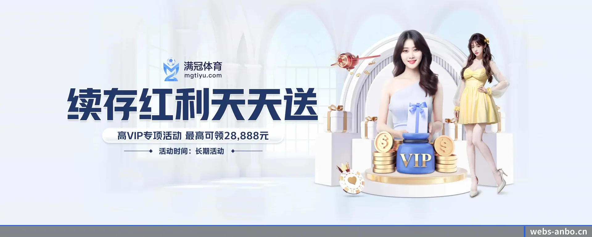 业务扩展