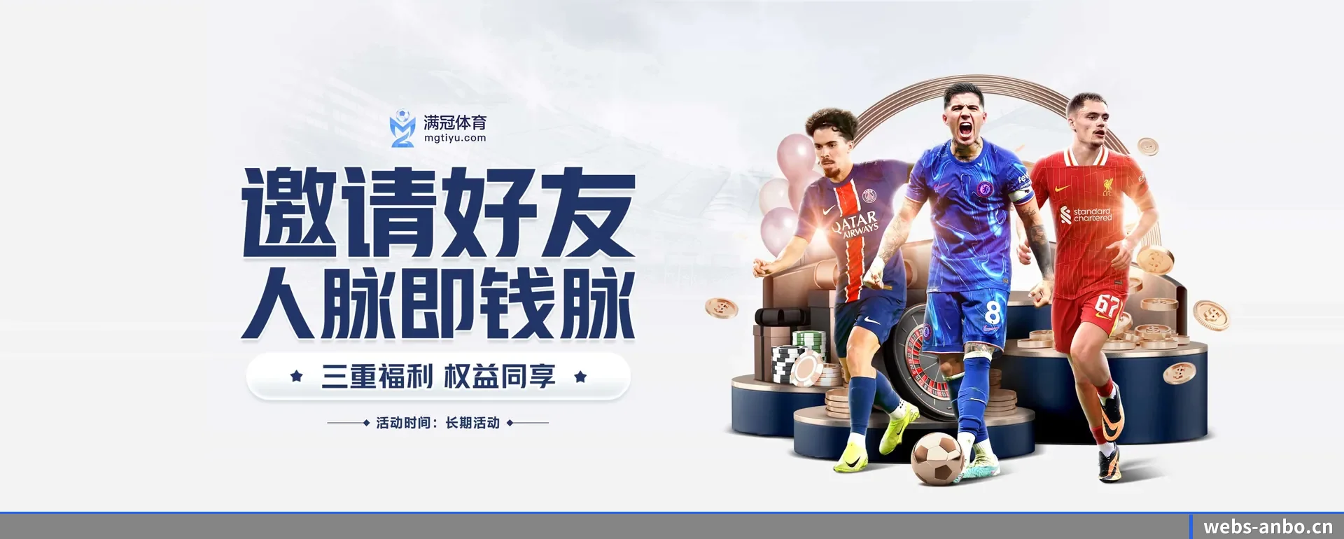 技术上往前走了一步