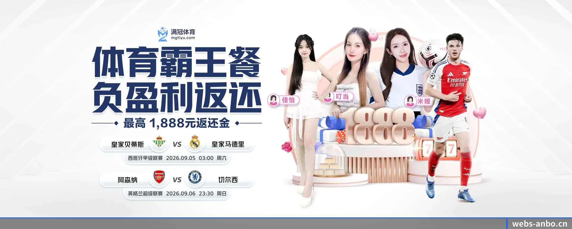 站点愿景 - 长期内容价值积累
